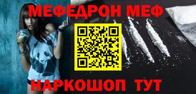 метадон Малоярославец
