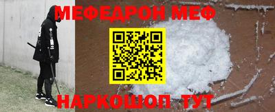apvp Мариинск
