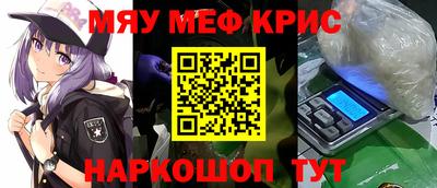каннабис Малгобек