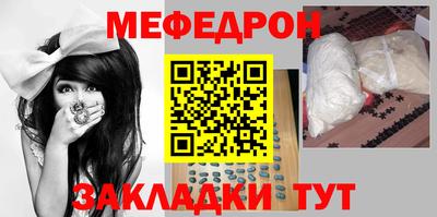 каннабис Малгобек