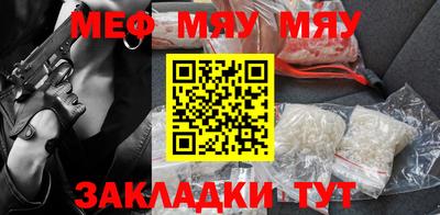 apvp Мариинск