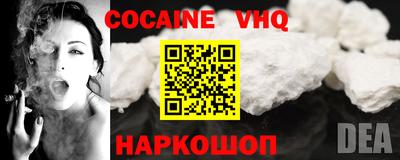 каннабис Малгобек