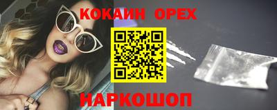 apvp Мариинск