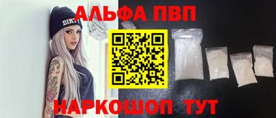 метадон Малоярославец