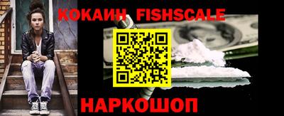 apvp Мариинск