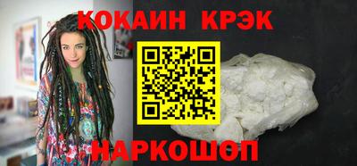 метадон Малоярославец