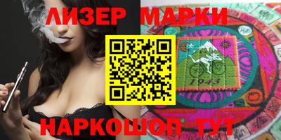 метадон Малоярославец