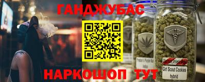 метадон Малоярославец