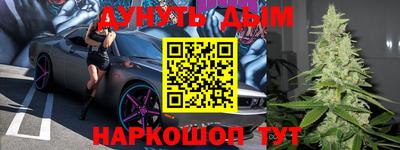 apvp Мариинск