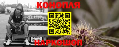 apvp Мариинск