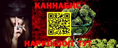 apvp Мариинск
