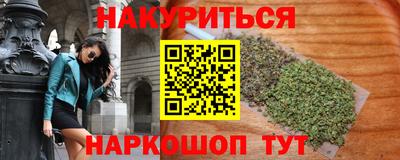 apvp Мариинск