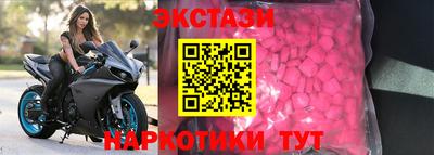 apvp Мариинск