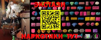 каннабис Малгобек