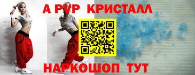 каннабис Малгобек