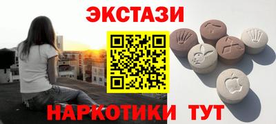 apvp Мариинск