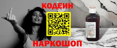 метадон Малоярославец