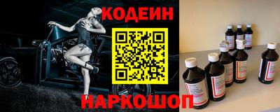 apvp Мариинск