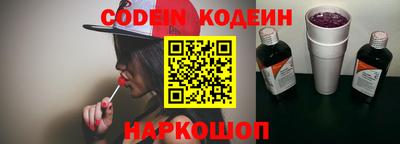 метадон Малоярославец