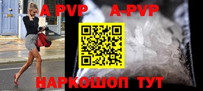 каннабис Малгобек