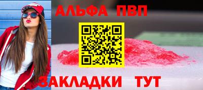 метадон Малоярославец