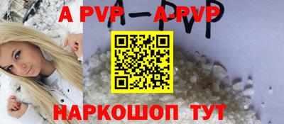 метадон Малоярославец