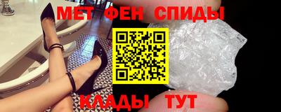 каннабис Малгобек
