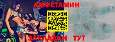 каннабис Малгобек