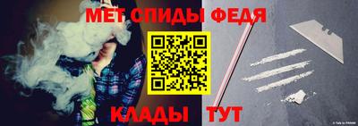 apvp Мариинск