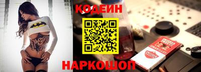 метадон Малоярославец