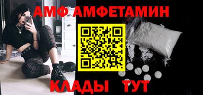 каннабис Малгобек