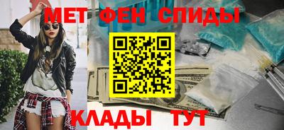 метадон Малоярославец