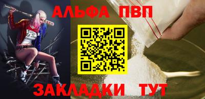 каннабис Малгобек