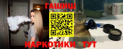 метадон Малоярославец