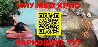 каннабис Малгобек