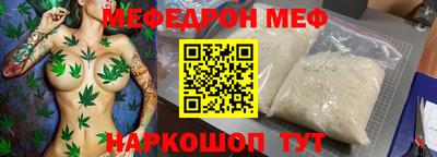 метадон Малоярославец