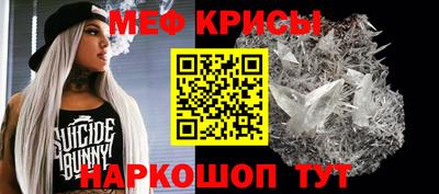 каннабис Малгобек