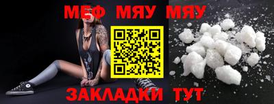 каннабис Малгобек