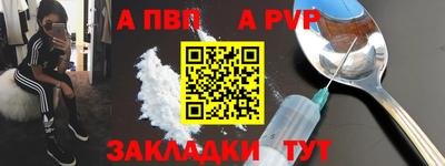 каннабис Малгобек