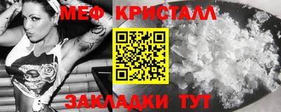 каннабис Малгобек